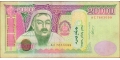 Mongolia 20000 2009 VF- P-71/a